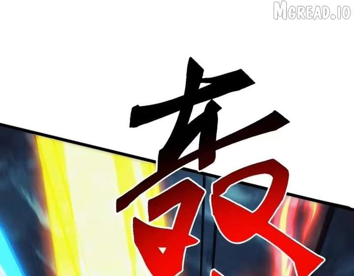 ch 79 68