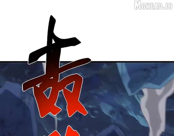 ch 80 42