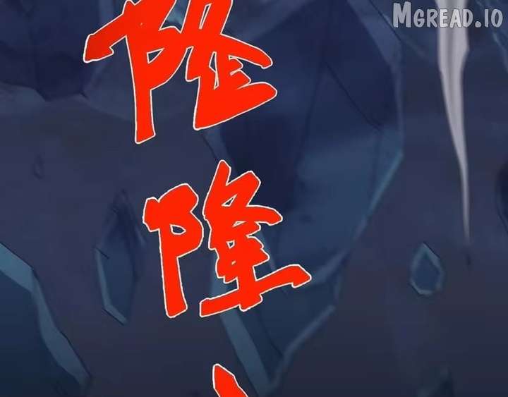 ch 80 43