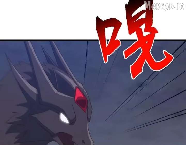 ch 81 119
