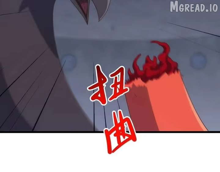 ch 81 120
