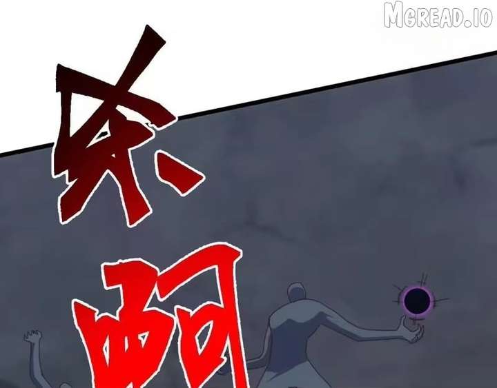 ch 81 34