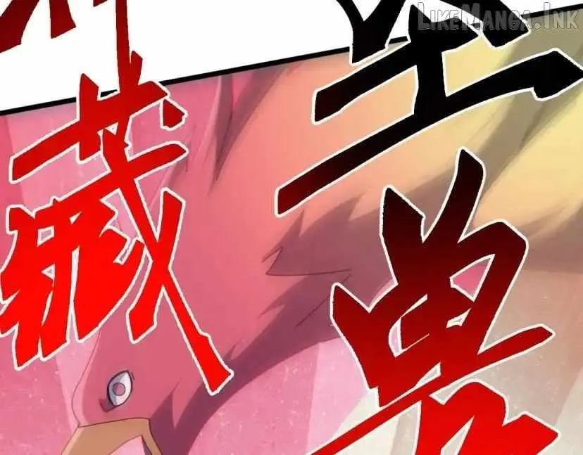Invasion of the Myriad Races: Starting by Taming a Legendary Beast Chapter 96 504 4da3457ecaae