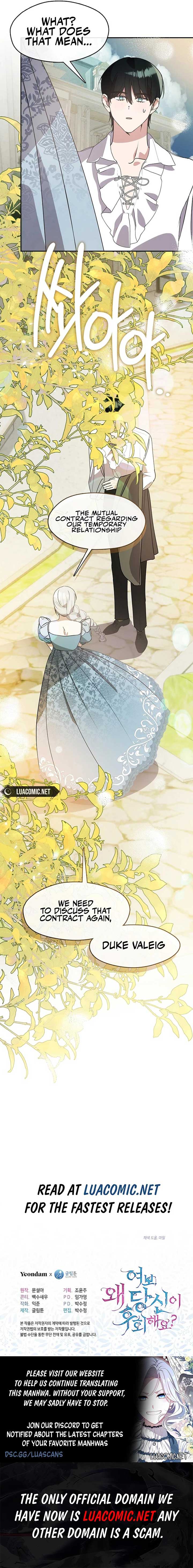 Darling, Why Do You Regret It? Chapter 26 51 10