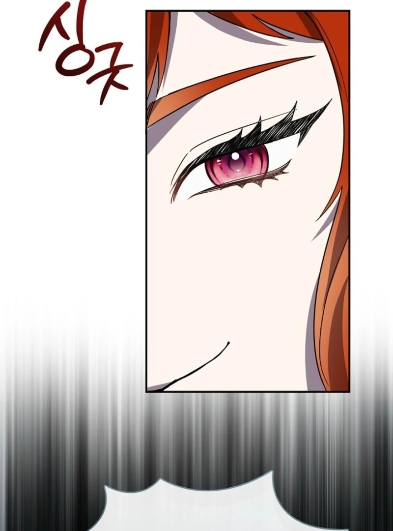 Darling, Why Do You Regret It? Chapter 58 427 036