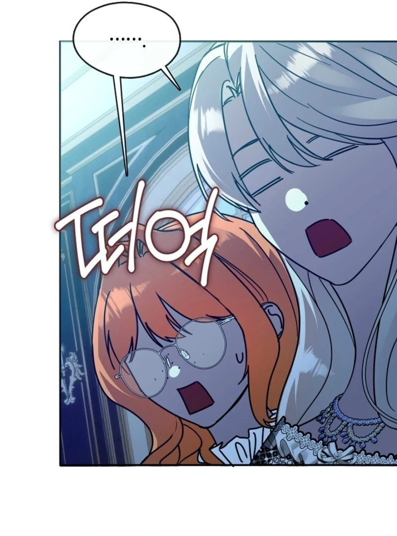 Darling, Why Do You Regret It? Chapter 58 431 040