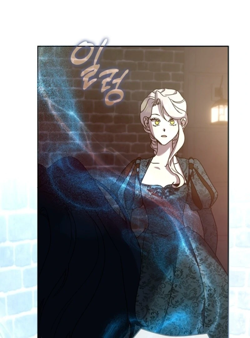 Darling, Why Do You Regret It? Chapter 58 489 098