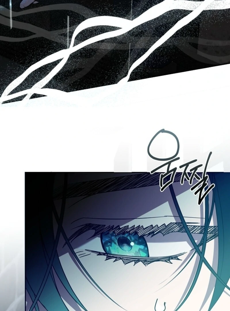 Darling, Why Do You Regret It? Chapter 58 492 101