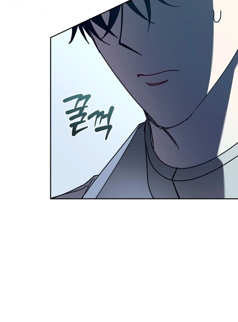 Darling, Why Do You Regret It? Chapter 58 500 109