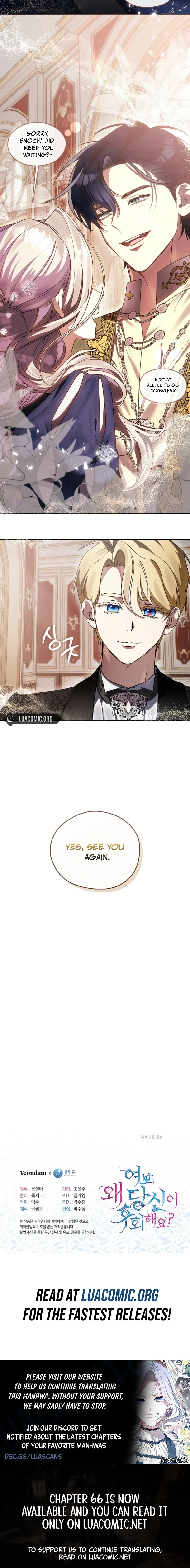 Darling, Why Do You Regret It? Chapter 65 32 a39edec37e4a