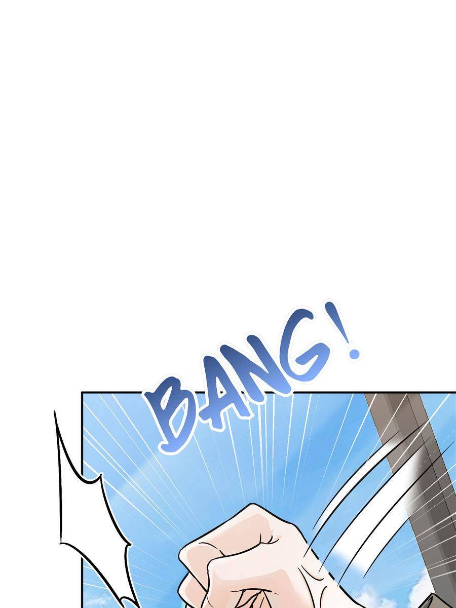 077
