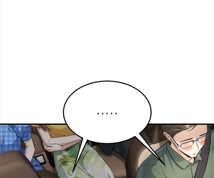ch 50 142