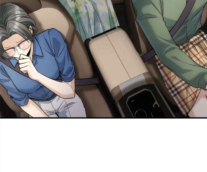 ch 50 143