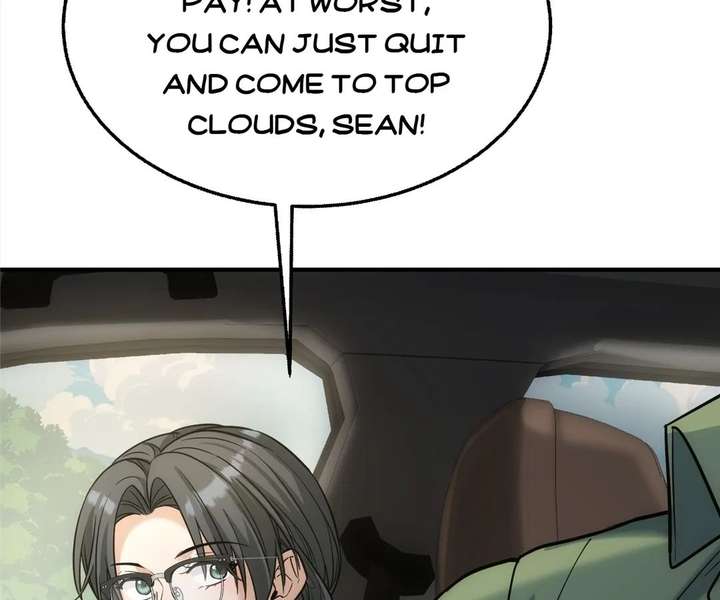 ch 50 151