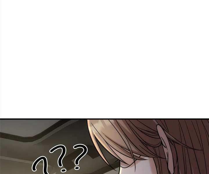 ch 50 156