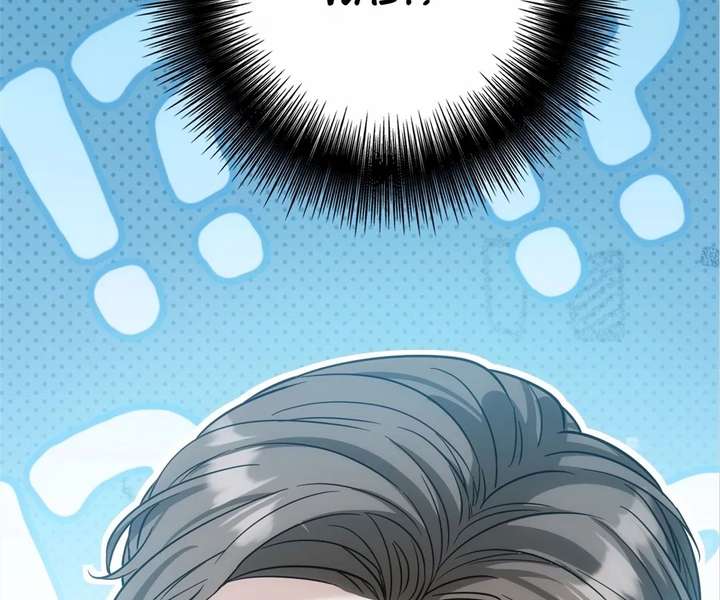 ch 50 26