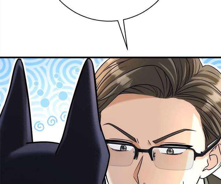 ch 50 41