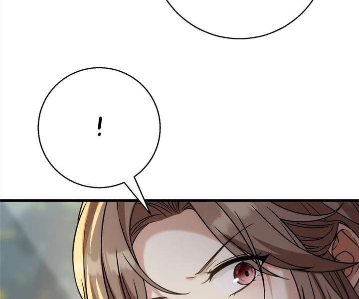 ch 50 49