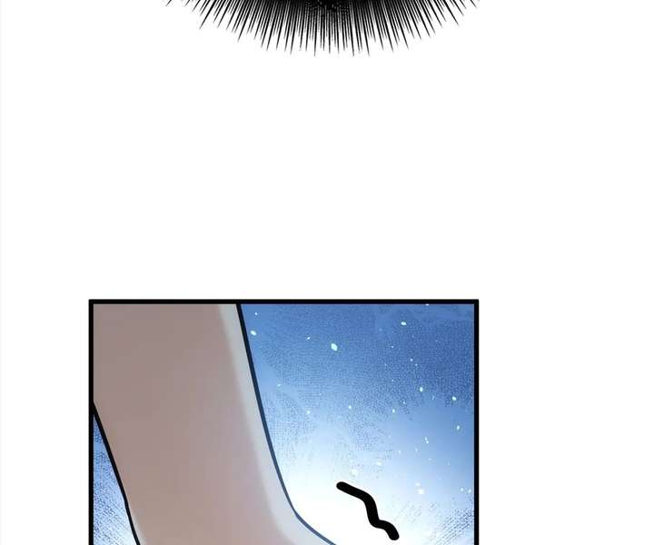 ch 50 5