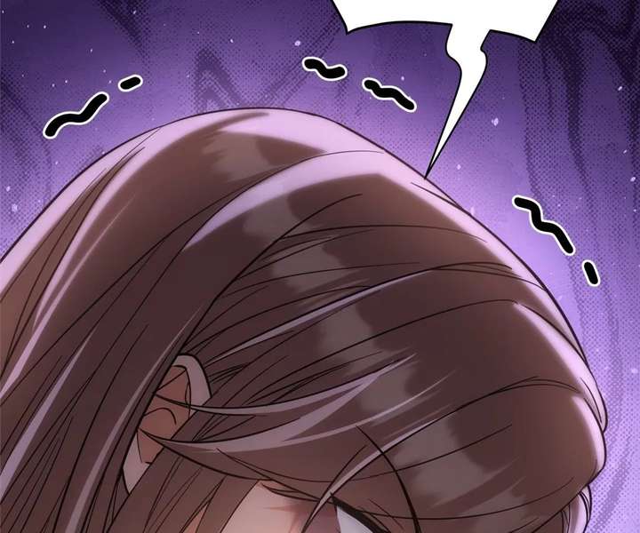 ch 50 7