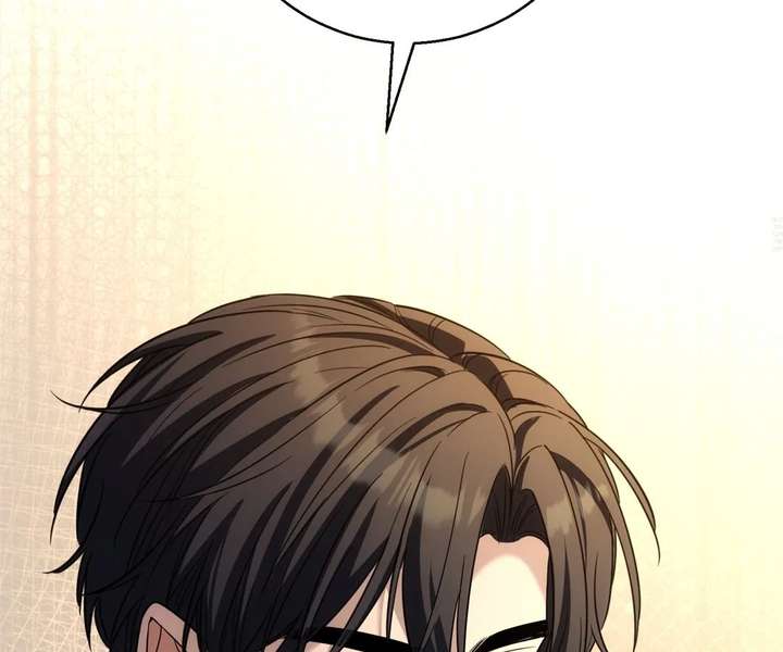 ch 52 110