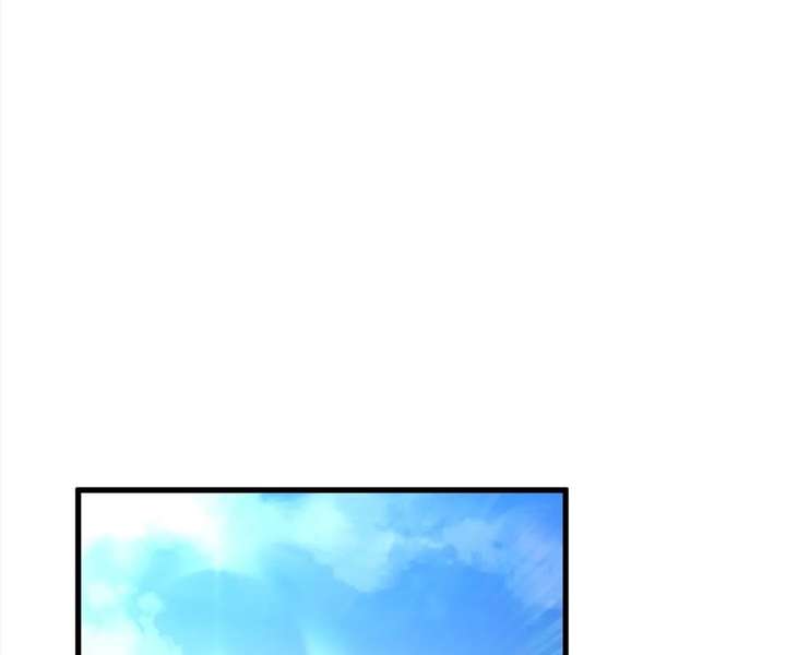 ch 52 82