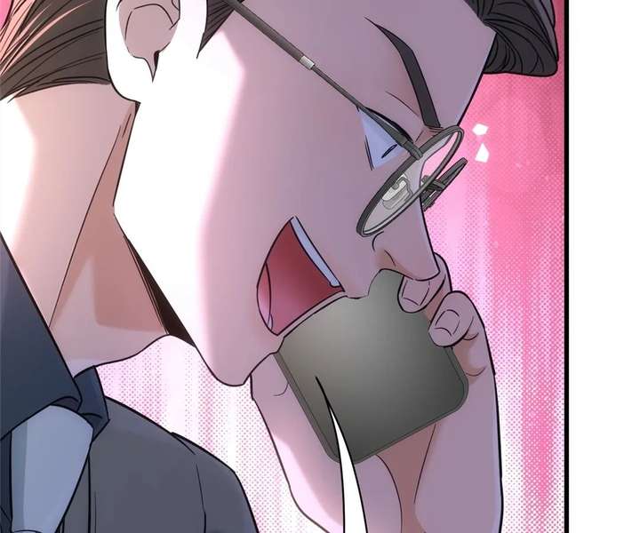 ch 53 14