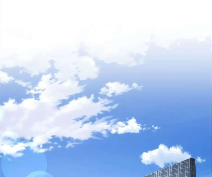 ch 53 24