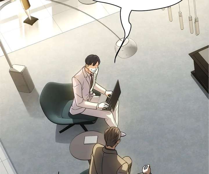 ch 53 45