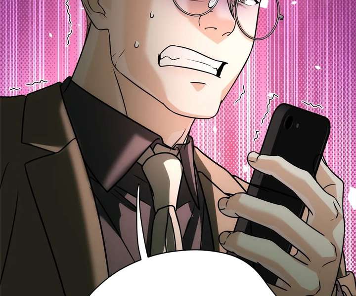 ch 53 78