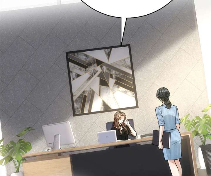 ch 53 8