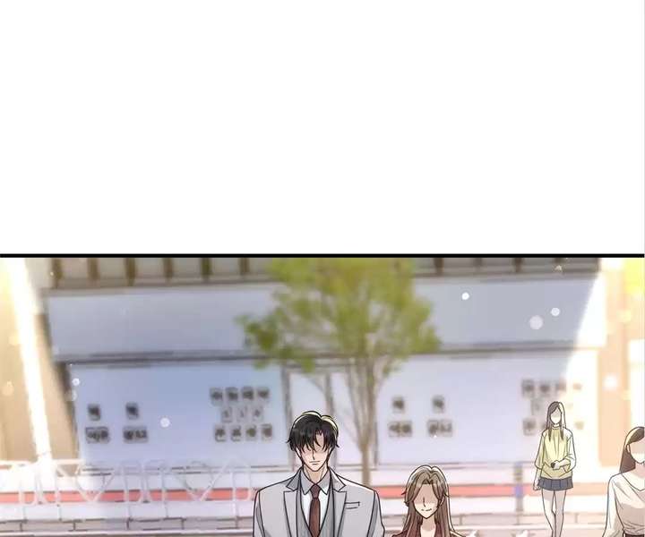 ch 54 112