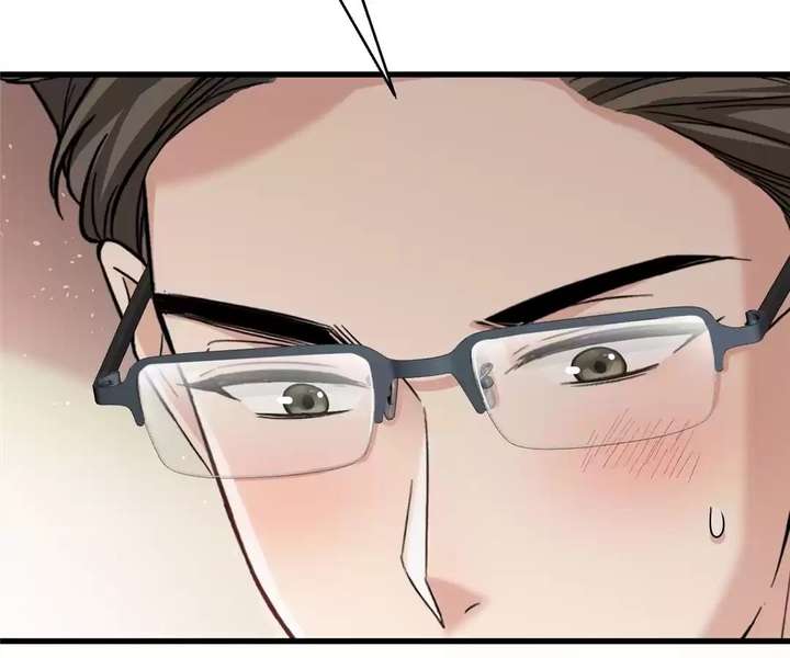 ch 54 68