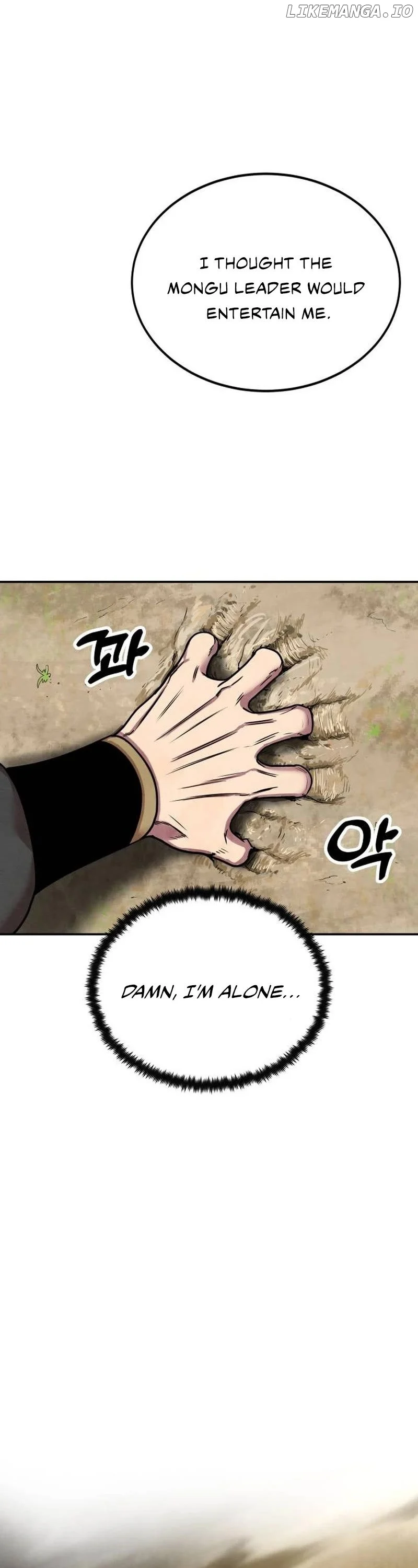 Embodiment of the Assassin in the Murim World Chapter 16 216 02