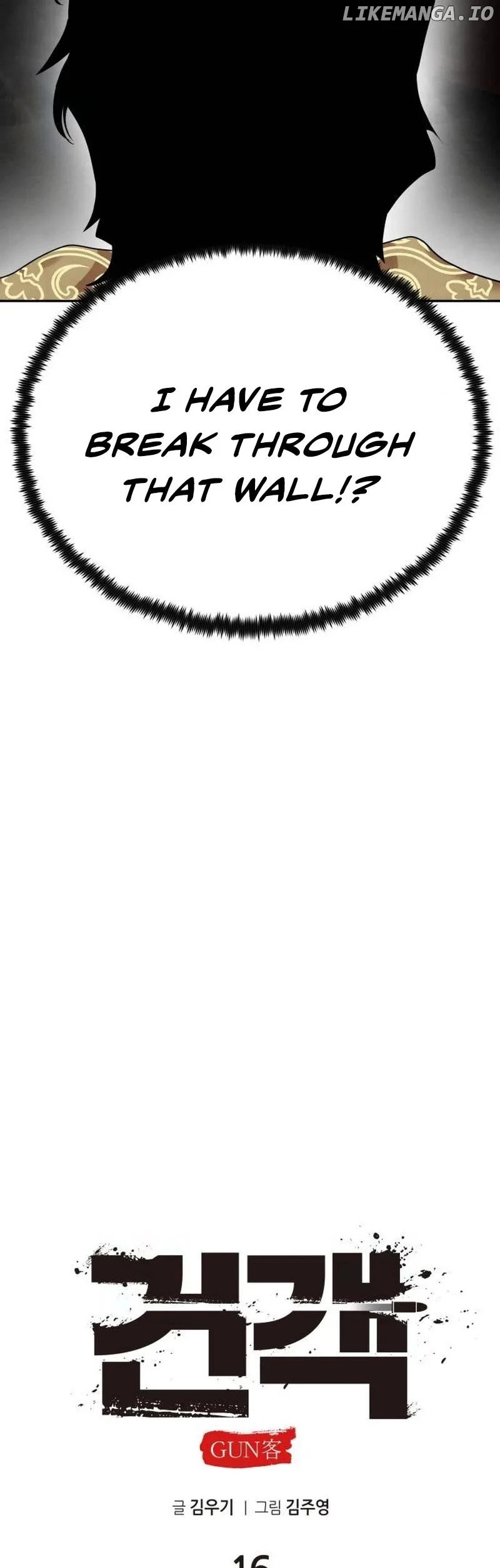 Embodiment of the Assassin in the Murim World Chapter 16 218 04