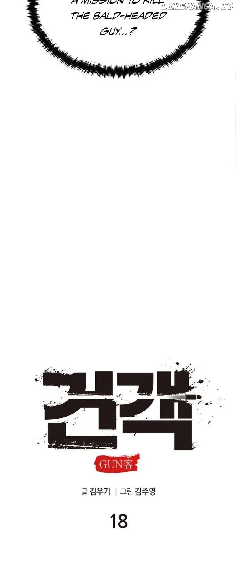 Embodiment of the Assassin in the Murim World Chapter 18 269 37