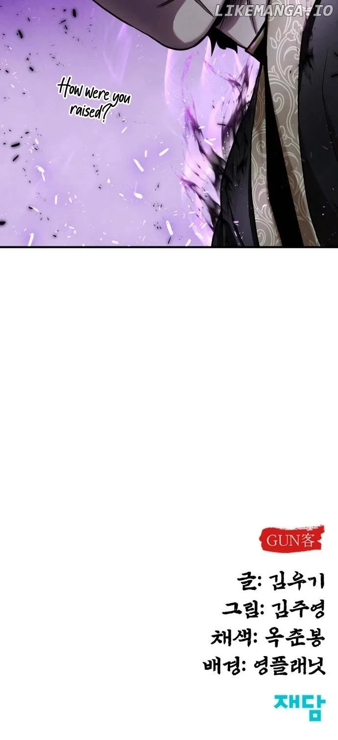 Embodiment of the Assassin in the Murim World Chapter 19 187 45