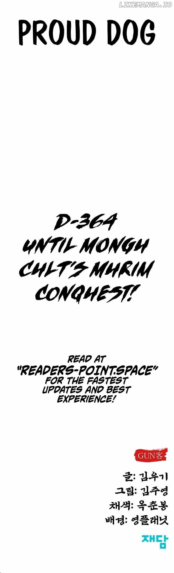 Embodiment of the Assassin in the Murim World Chapter 2 71 16