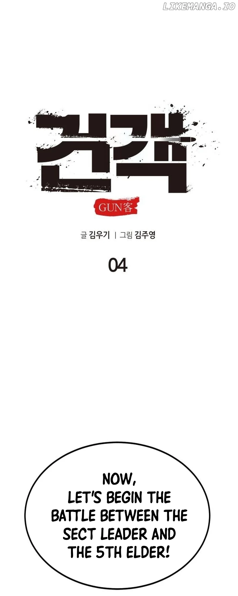 Embodiment of the Assassin in the Murim World Chapter 4 318 32