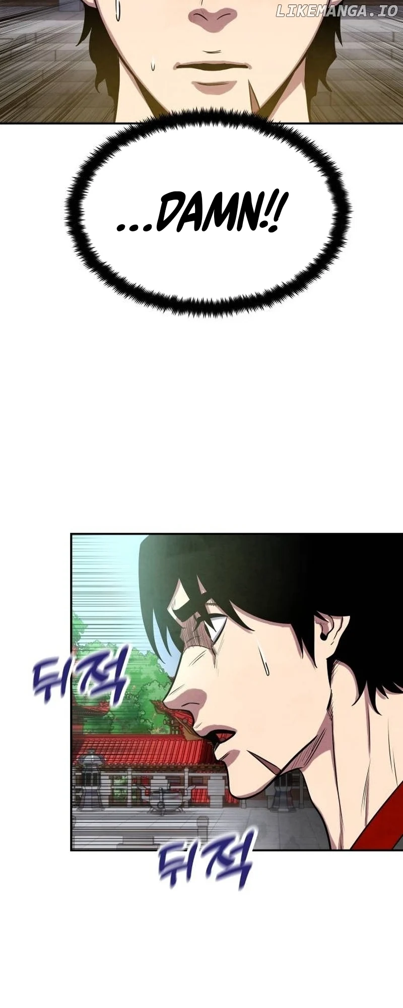 Embodiment of the Assassin in the Murim World Chapter 5 388 069