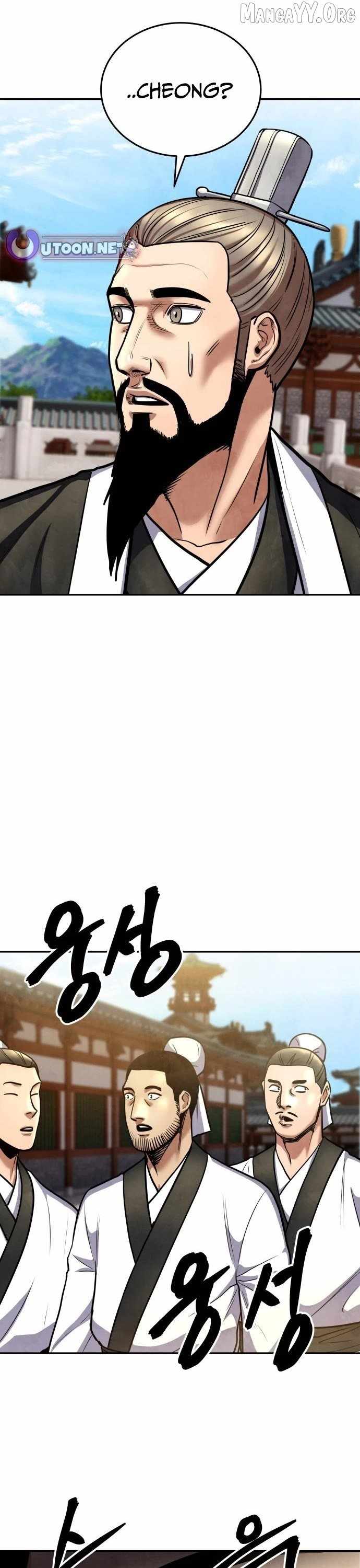 Embodiment of the Assassin in the Murim World Chapter 65 173 01