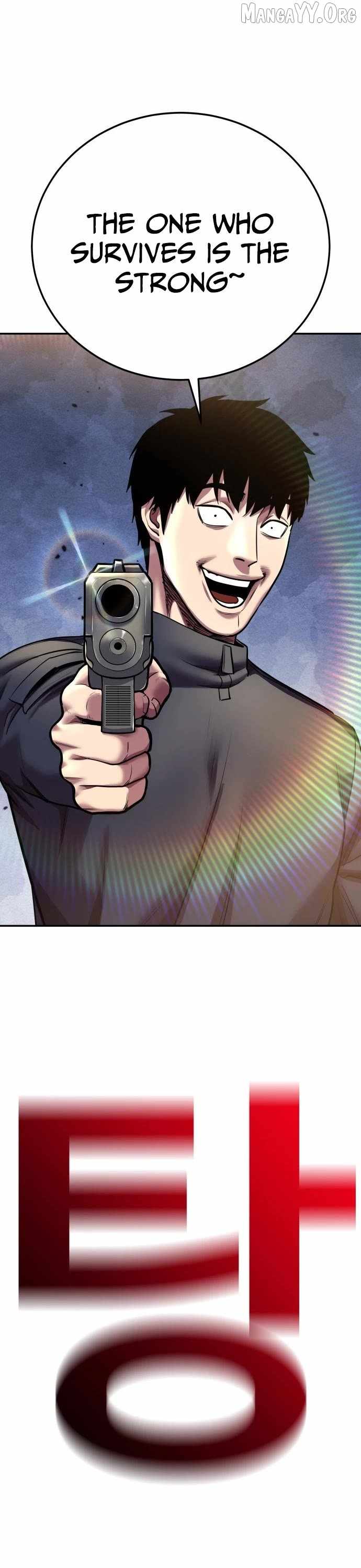 Embodiment of the Assassin in the Murim World Chapter 65 225 53