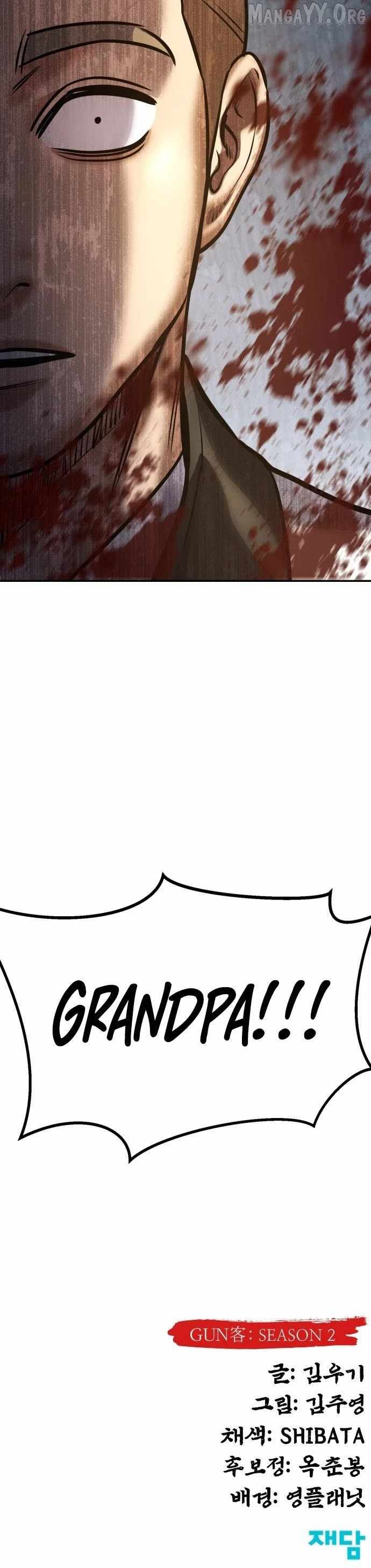 Embodiment of the Assassin in the Murim World Chapter 65 227 55