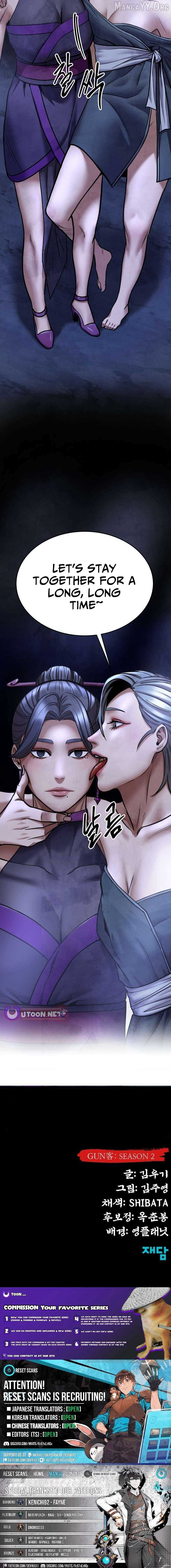 Embodiment of the Assassin in the Murim World Chapter 69 71 16