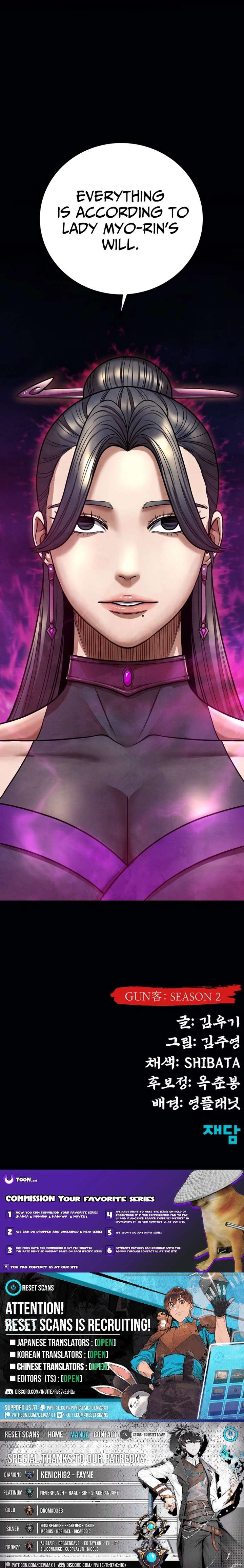 Embodiment of the Assassin in the Murim World Chapter 71 147 35