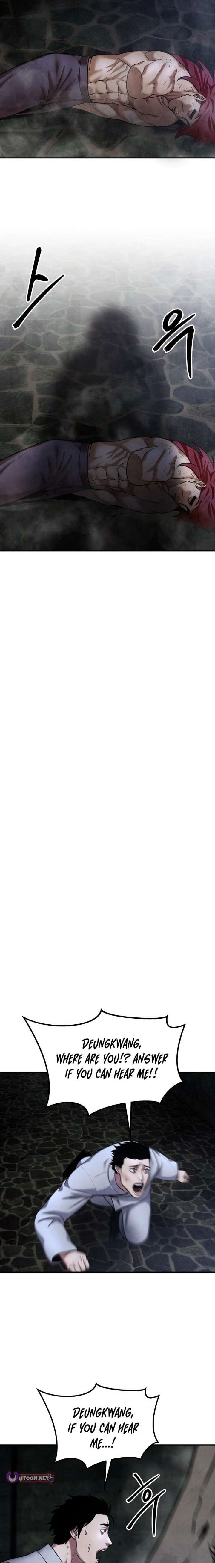 Embodiment of the Assassin in the Murim World Chapter 74 109 015