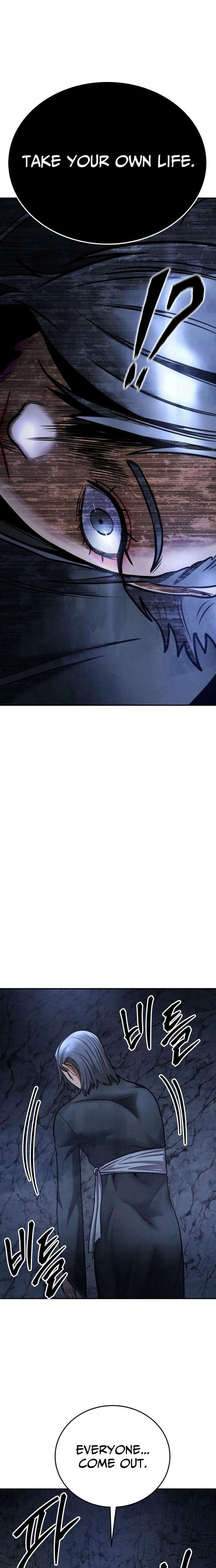 Embodiment of the Assassin in the Murim World Chapter 76 129 029