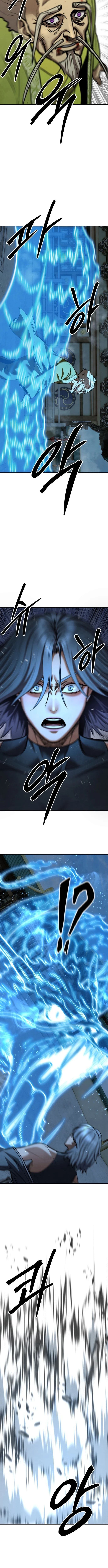 ch 80 14