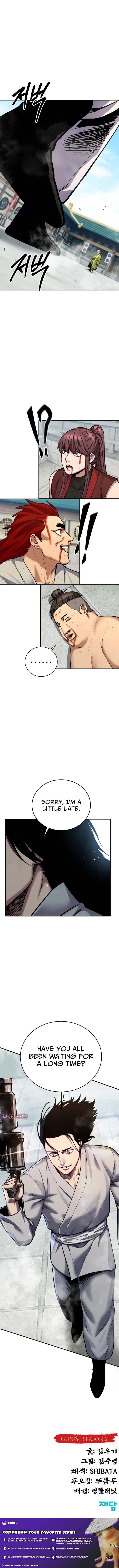 ch 80 15