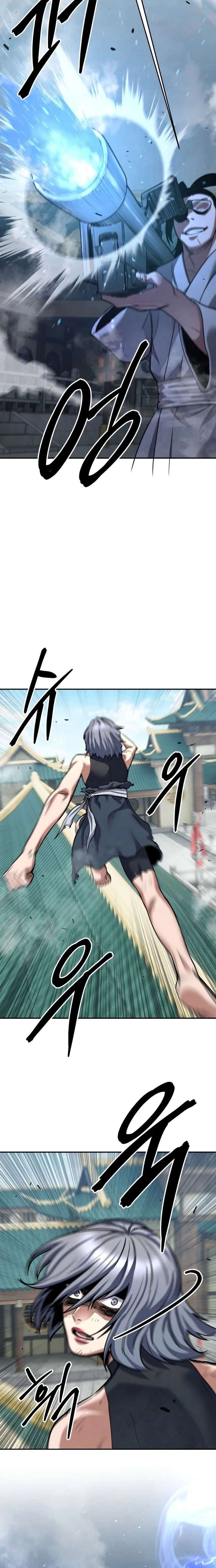 ch 81 24
